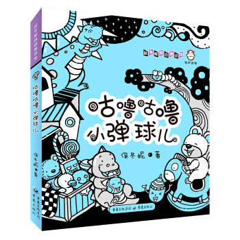 ��������С����