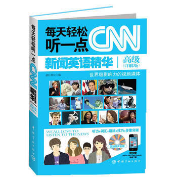 ÿ���p�� һ�c(di��n)CNN��?d��ng)��Z���A�߼�(j��)��Ԕ����� ��+�~�R+�Z��+���ɶ���ͻ�ƣ�