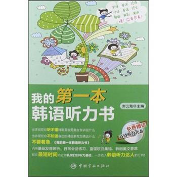 �ҵĵ�һ���n�Z ����������Ȥ����ε��n�Z ���������M(f��i)ٛ(z��ng)�͸��� ����P���w�ٳɾ�����n�Z ����(m��ng)����