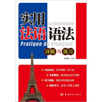 ��(sh��)�÷��Z(y��)�Z(y��)������Ԕ���c����(x��)�����Z(y��)�W(xu��)��(x��)�؂�D��(sh��)��һ��(c��)�������Z(y��)����������