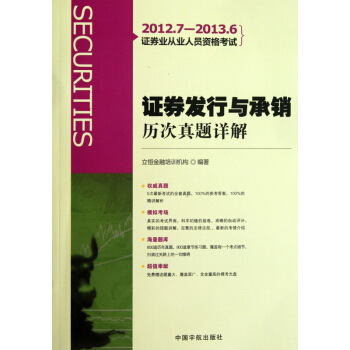 �Cȯ�l(f��)���c���N(xi��o)�v�����}Ԕ��