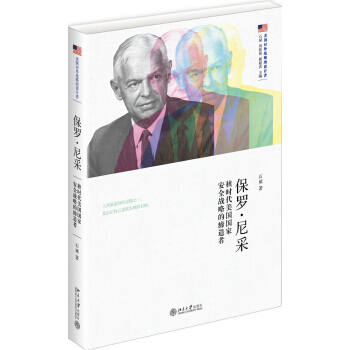 ���_����ɣ��˕r(sh��)������(gu��)��(gu��)�Ұ�ȫ��(zh��n)�Եľ�����