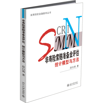 �ǉ��U���r�ʂ���u�����y(t��ng)Ӌģ���c����