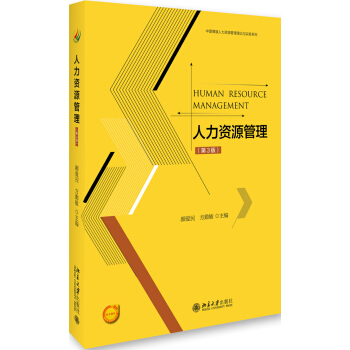 �����YԴ����(��3��)