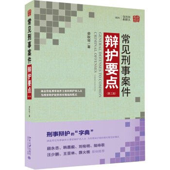 ��Ҋ���°����q�oҪ�c�������棩