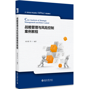 ��(zh��n)�Թ����c�L(f��ng)�U(xi��n)���ư����̳�