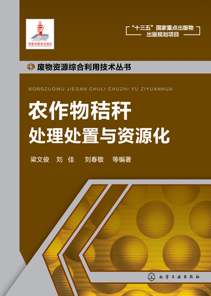 �U���YԴ�C�����ü��g(sh��)����--�r(n��ng)����ն�̎��̎���c�YԴ��