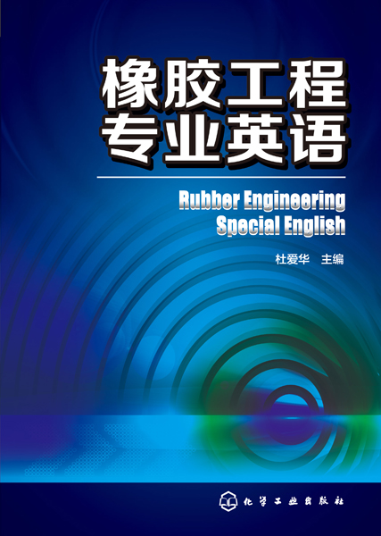 ���z���̌��I(y��)Ӣ�Z