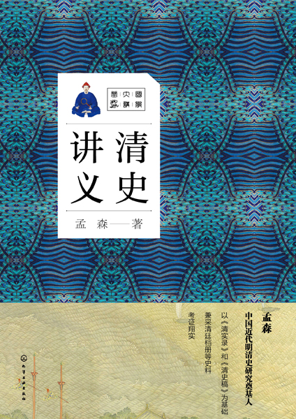 ��(gu��)�W(xu��)���v��:��(gu��)�W(xu��)���v�� ��ʷ�v�x