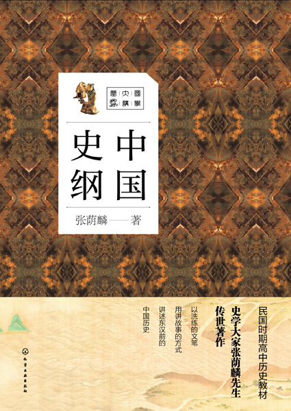 ��(gu��)�W(xu��)���v��:��(gu��)�W(xu��)���v�� �Ї�(gu��)ʷ�V