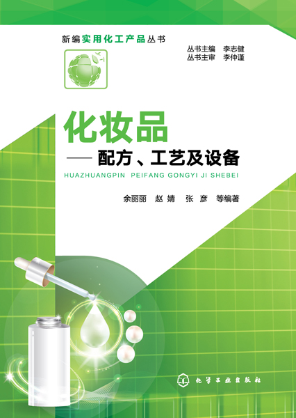 �¾���(sh��)�û����a(ch��n)Ʒ����--���yƷ�����䷽����ˇ���O(sh��)��