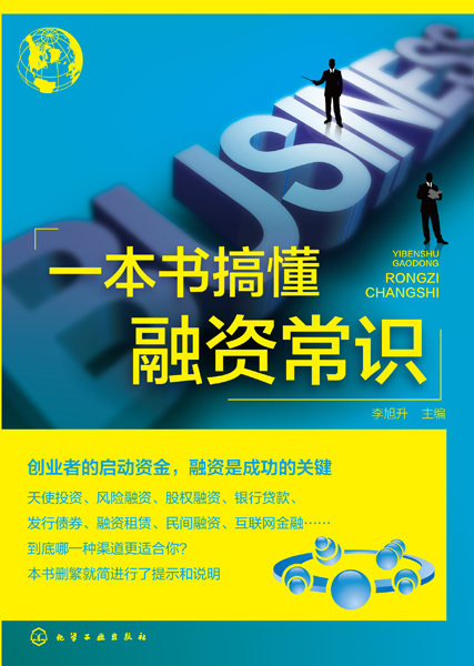 һ�����㶮���Y���R(sh��)