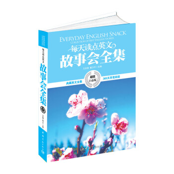 ÿ���x�c(di��n)Ӣ�Ĺ���ȫ������ֵ�׽�棩