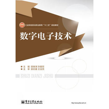 ��ͬ�̲�--��(sh��)����Ӽ��g