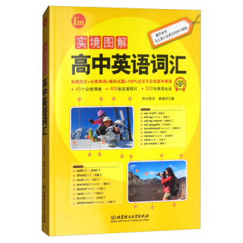 �����D�����Ӣ�Z�~�R