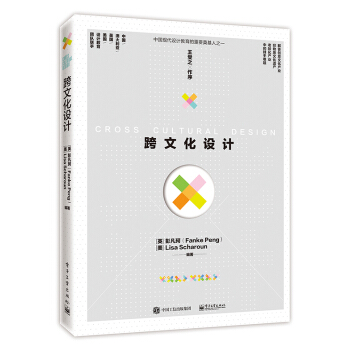 ���Ļ��O(sh��)Ӌ