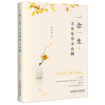 һ��һ������ؓ(f��)���A��ؓ(f��)��