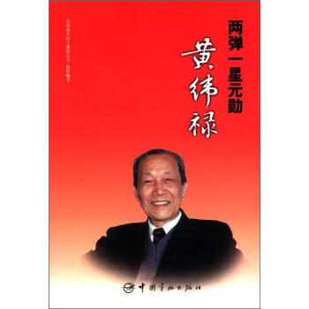 �ɏ�һ��Ԫ?ji��ng)��S����