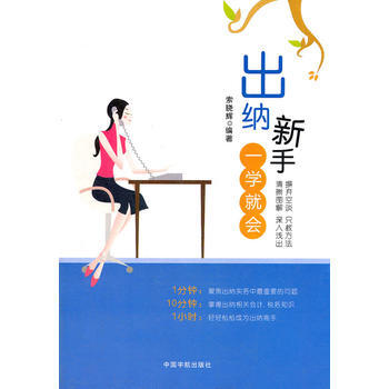 ���{����һ�W(xu��)�͕�(hu��)