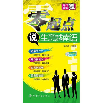 �����c(di��n)�f����Խ���Z