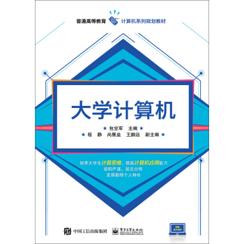 ��W(xu��)Ӌ(j��)��C(j��)