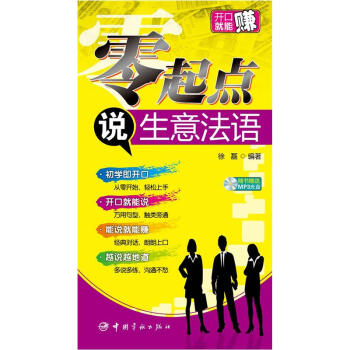 �����c(di��n)�f���ⷨ�Z