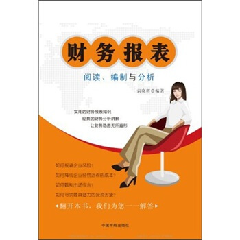 ؔ��(w��)�����x�������c����