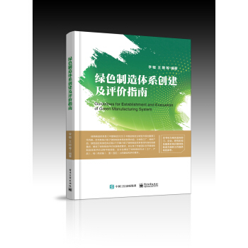 �Gɫ�����wϵ��(chu��ng)�����u(p��ng)�r(ji��)ָ��