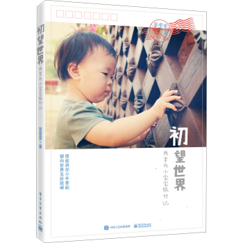 �������硪���ɚq��С��������ӛ