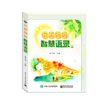 �Ї������ǻ��Z�