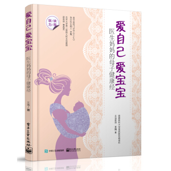 ���Լ� �ی��������t(y��)��������ĸ�ӽ�����(j��ng)