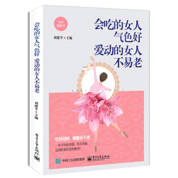 ���Ե�Ů�˚�ɫ�� �ۄӵ�Ů�˲�����