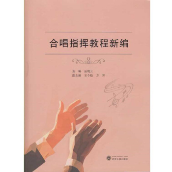 �ϳ�ָ�]�̳��¾�