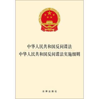 ���A���񹲺͇�(gu��)���gՙ�������A���񹲺͇�(gu��)���gՙ����(sh��)ʩ��(x��)�t