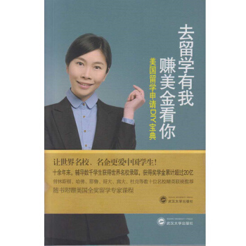 ȥ��W(xu��)���� ٍ�����㡪������(gu��)��W(xu��)��Ո(q��ng)DIY����