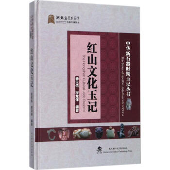 �tɽ�Ļ���ӛ