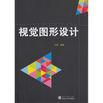 ҕ�X(ju��)�D���O(sh��)Ӌ(j��)