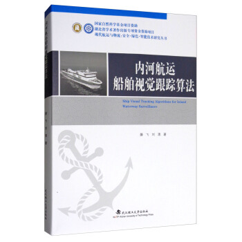 ��(n��i)�Ӻ��\(y��n)����ҕ�X��ۙ�㷨�����b��