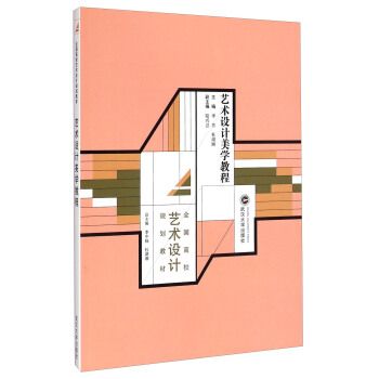 ˇ�g�OӋ���W�̳�