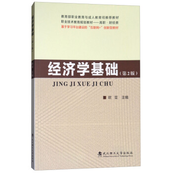 ��(j��ng)���W(xu��)���A(ch��)����2�棩