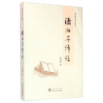 ʒ�����gԒ