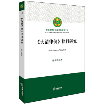 ��������������Ŀ�о�