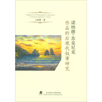 �Z�{�¡��K�������Ʒ�ĺ�F(xi��n)�������о�