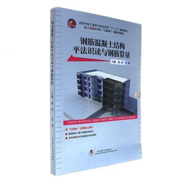 䓽�������Y(ji��)��(g��u)ƽ���R�x�c䓽�����