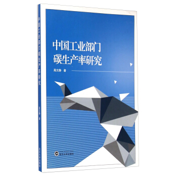 �Ї����I(y��)���T̼���a(ch��n)���о�