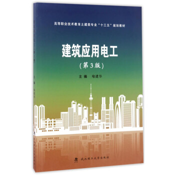 ������(y��ng)��늹�