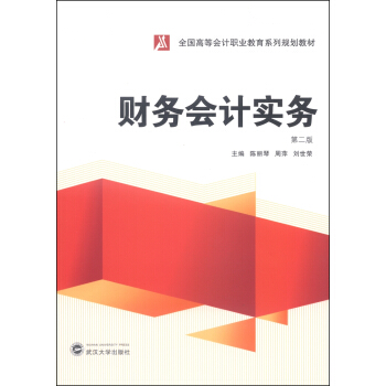 ؔ(c��i)��(w��)��(hu��)Ӌ(j��)��(sh��)��(w��)���ڶ��棩