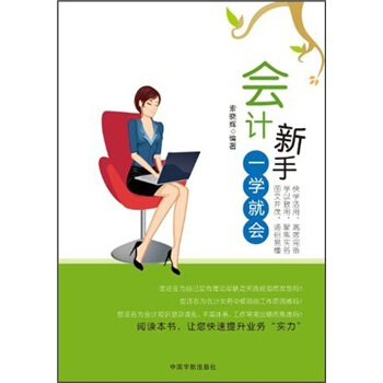 ��Ӌ����һ�W(xu��)�͕�