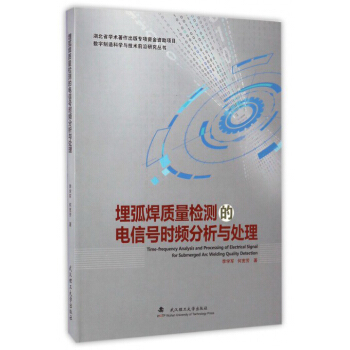 �񻡺��|(zh��)���z�y(c��)�����̖(h��o)�r(sh��)�l�����c̎��