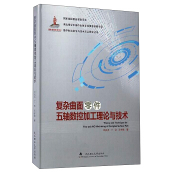 ��(f��)�s����������S��(sh��)�ؼӹ���Փ�c���g(sh��)